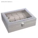 Шкатулка под часы 10 отделений "Космос. Серебро" 8x25.5x20 см