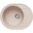 Врезная мойка Tolero R-122 57.5x45.5x20 см кварц цвет бежевый