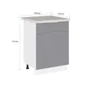 Напольный шкаф с 1 ящиком Сурская мебель Сиэль ян1 60x81.6x47.8 см ЛДСП цвет монблан софт