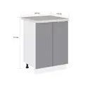 Напольный шкаф Сурская мебель Сиэль ян 60x81.6x47.8 см ЛДСП цвет монблан софт
