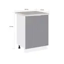 Напольный шкаф Сурская мебель Сиэль ян1 60x81.6x47.8 см ЛДСП цвет монблан софт