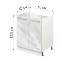 Напольный шкаф Лидер Стиль TP60602_MR 60x82x60 см ЛДСП цвет