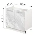Напольный шкаф Лидер Стиль TP8060_MR 80x82x60 см ЛДСП цвет