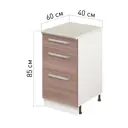 Напольный шкаф Лидер Стиль TSB40603_YHT 40x85x60 см ЛДСП цвет