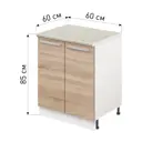 Напольный шкаф Лидер Стиль TSB60602_DBS 60x85x60 см ЛДСП цвет дуб сонома