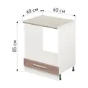Кухонный шкаф для духовки Лидер Стиль TDB6060_YHT 60x85x60 см ЛДСП цвет