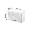 Навесной шкаф Лидер Стиль SHVL60_MR 60x36x30 см ЛДСП
