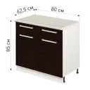Напольный шкаф Лидер Стиль TSBY806022_VG 80x85x60 см ЛДСП цвет венге