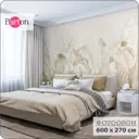 Фотообои флизелиновые Barton Wall 600x270 см Банановые листья тропики N148