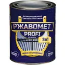 Грунт-эмаль по ржавчине 3 в 1 Красковия Ржавомет Profi цвет RAL 3009 коричневый полуглянцевый 0.9 л