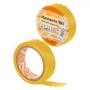 Изоляционная лента TDM Electric 15мм х 5м желтый