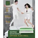 Матрас Davi Sleep Optima Flex Roll 130x195 см беспружинный, двуспальный, ортопедический