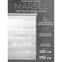 Рулонная штора день/ночь Lm decor Марсель 25-01 120x170 см цвет белый