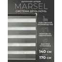 Рулонная штора день/ночь Lm decor Марсель 140x170 см цвет графитовый серый