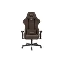 Офисное кресло Бюрократ Viking Knight 87x68x39 см текстиль цвет темно-коричневый