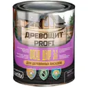 Краска-антисептик от плесени Древощит Profi Фасад Декор 3в1 цвет венге 0.7 л