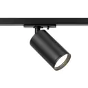 Трековый светильник спот под лампу Spectra Trc 03blx2 17 Вт 6 м² цвет черный