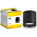 Светильник точечный накладной Iek Lt-upb0-4014-gx53-1-k02 3 м² цвет черный