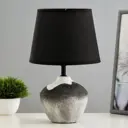 Настольная лампа Risalux алетта E14 40 Вт 20x20x36 см gmv-0250 9705490 цвет серый/серебристый