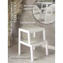 Табурет Esperto 40x50x40 см металл цвет дуб крафт белый