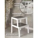 Табурет Esperto 40x50x40 см металл цвет темно-серый/белый