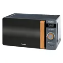 Микроволновая печь 20 л 45.1x35.4x25.7 см TESLER цвет серый, ME-2044 GREY