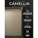 Рулонная штора Lm decor Камелия 49-03 серо-песочный 52x160 4903052