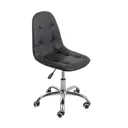 Офисное кресло Gemlux GL-HC004 44x80x38 см искусственная кожа цвет черный