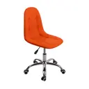 Офисное кресло Gemlux GL-HC004 44x80x38 см искусственная кожа цвет оранжевый
