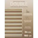Рулонная штора день/ночь Lm decor Дабл 34x160 см цвет бежево-коричневый