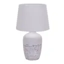Настольная лампа Escada 10195/l white цвет белый