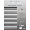 Рулонная штора день/ночь Lm decor Дабл 90x160 см цвет бело-серый