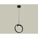 Светильник подвесной светодиодная Ambrella light Xb9102102 2 м² нейтральный белый свет цвет черный