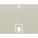 Светильник подвесной светодиодная Ambrella light Xb9118153 2 м² нейтральный белый свет цвет белый