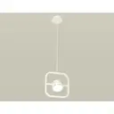 Светильник подвесной светодиодная Ambrella light Xb9118157 2 м² нейтральный белый свет цвет белый