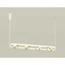 Светильник подвесной светодиодная Ambrella light Xb9163102 8 м² нейтральный белый свет цвет белый