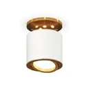 Светильник точечный накладной Ambrella light Xs7401120 2 м² цвет белый