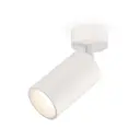 Светильник точечный накладной Ambrella light Xm6322001 2 м² цвет белый