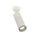 Светильник точечный накладной Ambrella light Xm6342004 2 м² цвет белый