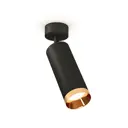 Светильник точечный накладной Ambrella light Xm6343005 2 м² цвет черный