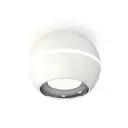 Светильник точечный накладной Ambrella light Xs1101002 2 м² цвет белый