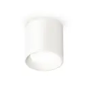 Светильник точечный накладной Ambrella light Xs6301001 2 м² цвет белый