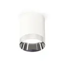 Светильник точечный накладной Ambrella light Xs6301022 2 м² цвет белый