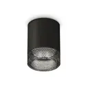 Светильник точечный накладной Ambrella light Xs6302041 2 м² цвет черный