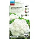 Семена овощей капуста цветная Коза Егоза