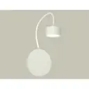 Настенный светильник Ambrella light Xb9595150 цвет белый