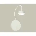 Настенный светильник Ambrella light Xb9595200 цвет белый