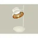 Рабочая лампа настольная светодиодная Ambrella light Xb9801101 нейтральный белый свет цвет белый