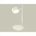 Рабочая лампа настольная светодиодная Ambrella light Xb9801150 нейтральный белый свет цвет белый