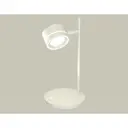 Рабочая лампа настольная светодиодная Ambrella light Xb9801201 нейтральный белый свет цвет белый